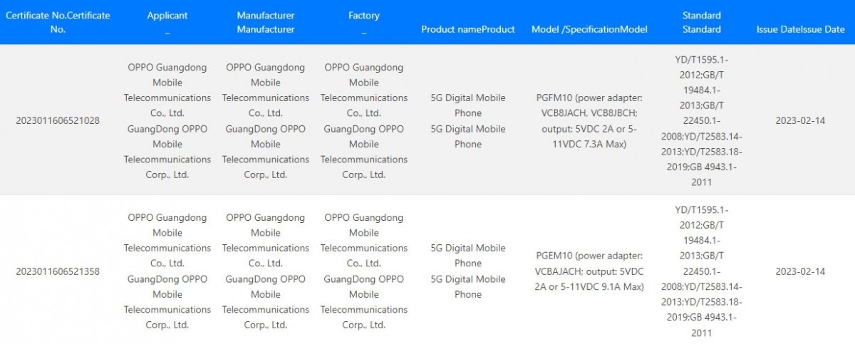 oppo-find-x6-6-1676457873.jpg