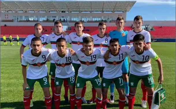 chung-nguyen-do-u17-bulgaria-1677051995.jpg