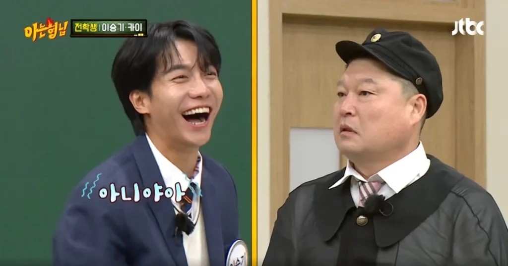 lee-seung-gi-bi-ban-than-tu-choi-lam-mc-dam-cuoi-3-1677811151.jpg